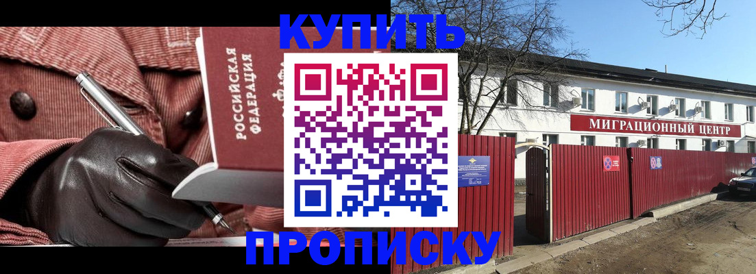 форма 3 в Чебоксарах
